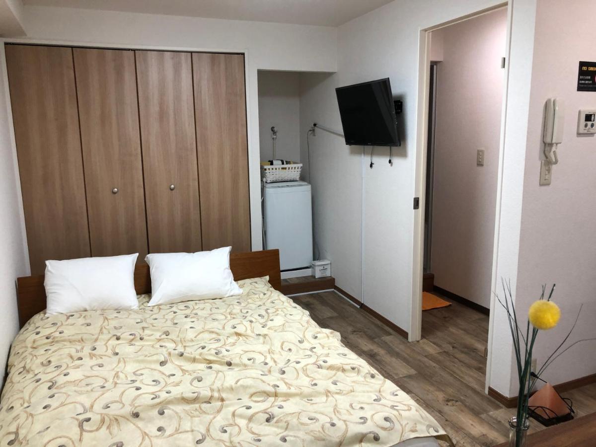 Oomori Big Forest 大森ホテルビッグフォレスト Tóquio