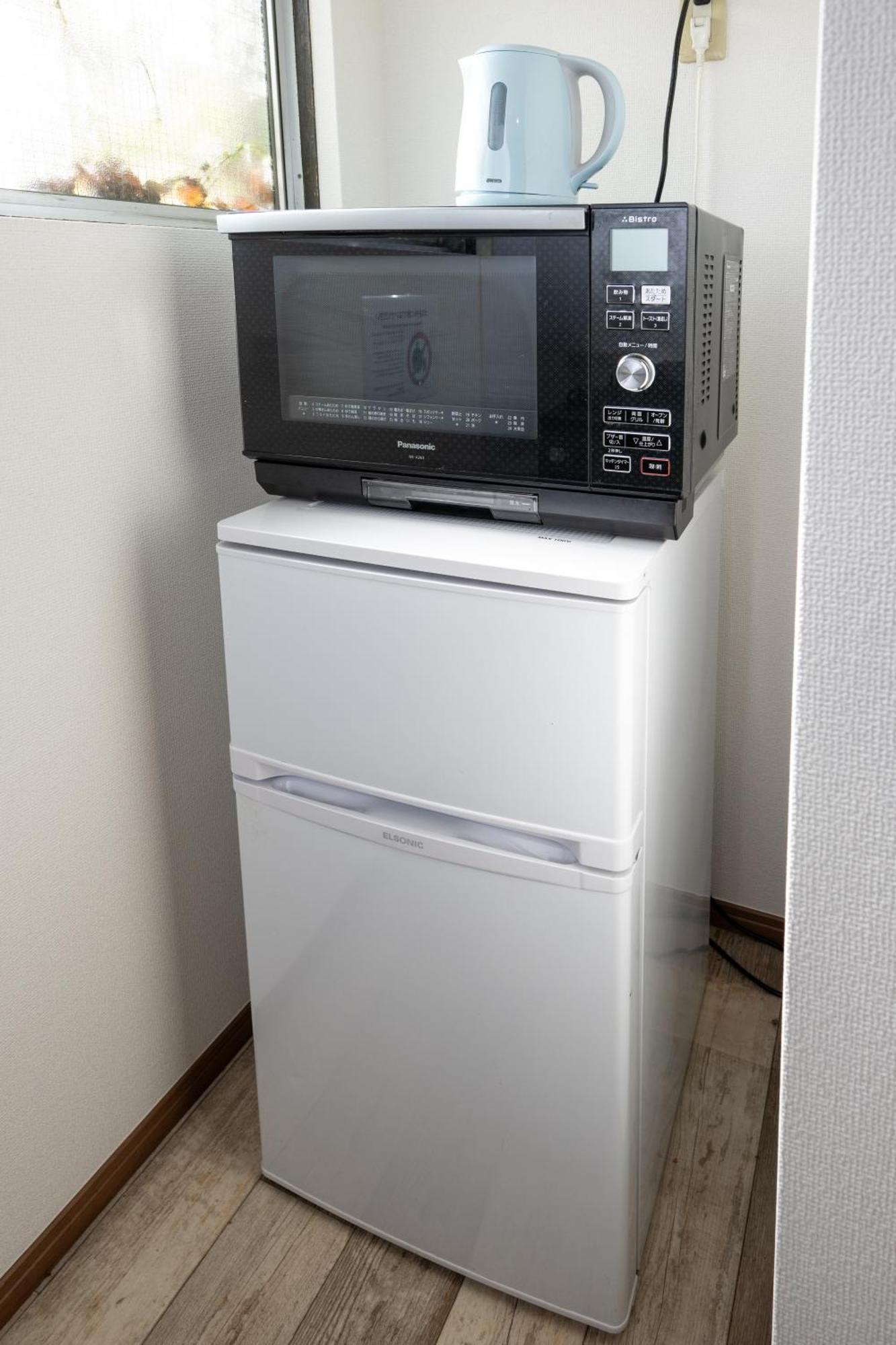 Apartamento Oomori Big Forest 大森ホテルビッグフォレスト Tóquio