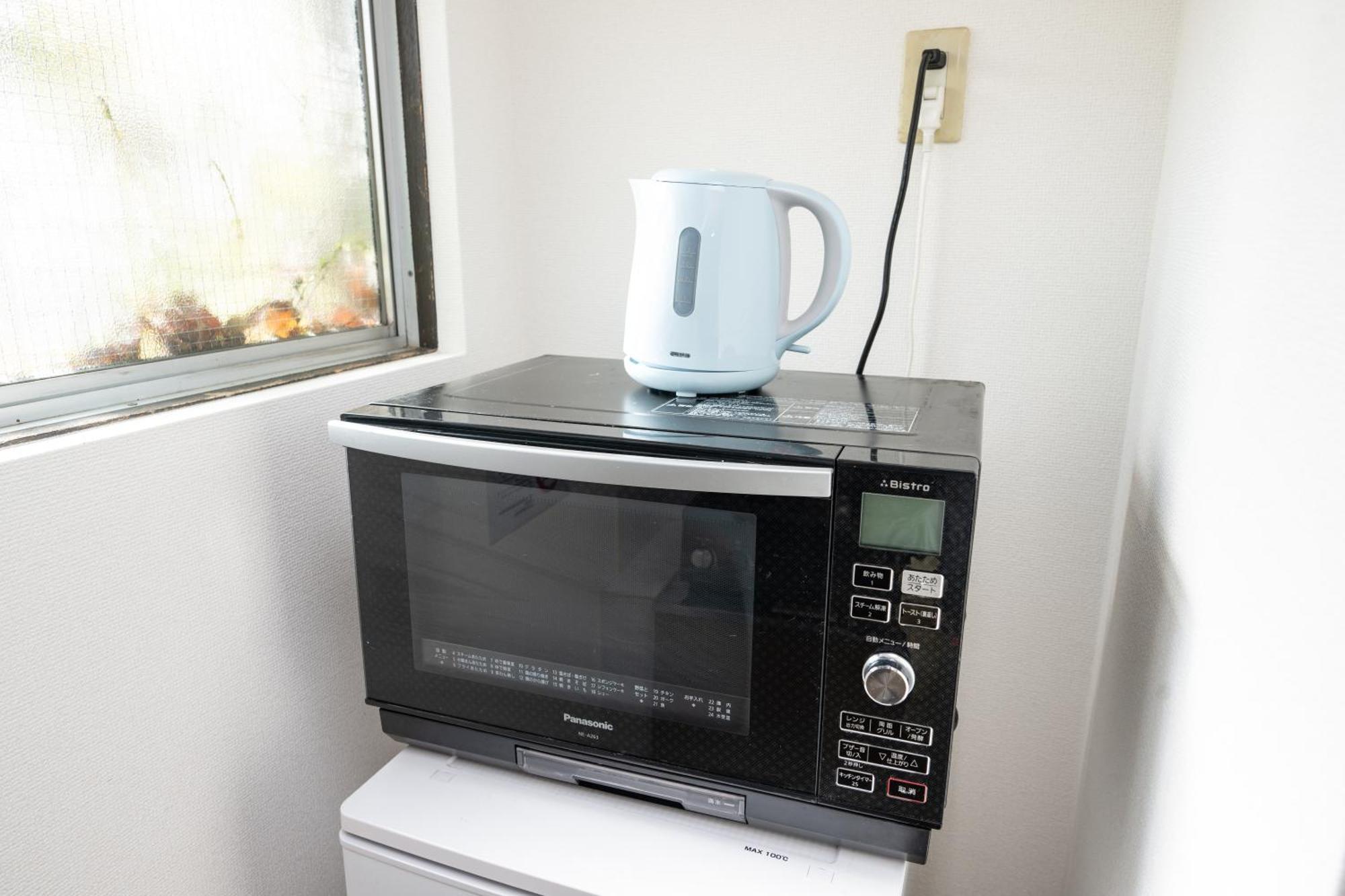 Apartamento Oomori Big Forest 大森ホテルビッグフォレスト Tóquio