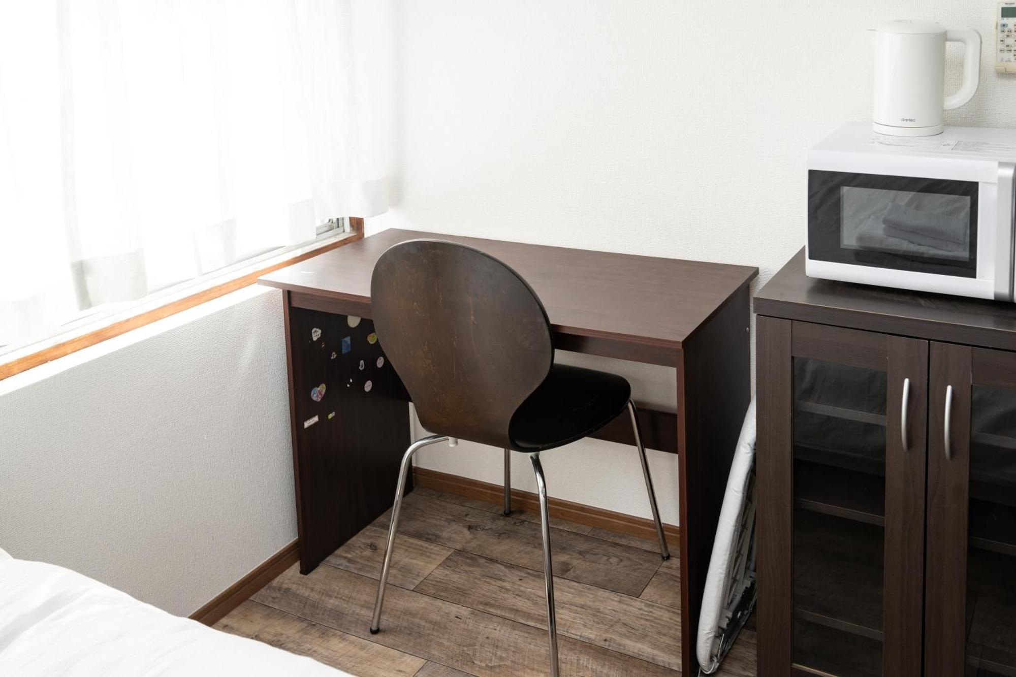 Apartamento Oomori Big Forest 大森ホテルビッグフォレスト Tóquio